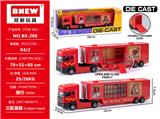 OBL10381442 - Die-cast toys