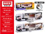 OBL10381443 - Die-cast toys