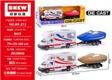 OBL10381446 - Die-cast toys