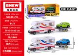 OBL10381448 - Die-cast toys