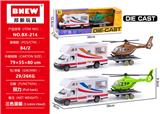 OBL10381449 - Die-cast toys