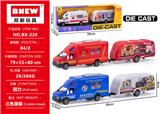 OBL10381454 - Die-cast toys