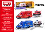 OBL10381457 - Die-cast toys