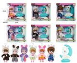 OBL10381469 - 7寸全身搪胶3D眼时尚萌娃娃带配件