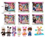 OBL10381470 - 7寸全身搪胶3D眼时尚萌娃娃带配件