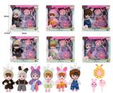 OBL10381472 - 7寸全身搪胶3D眼时尚萌娃娃带配件