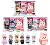 OBL10381489 - 7寸全身搪胶3D眼时尚萌娃娃带配件(2只装)