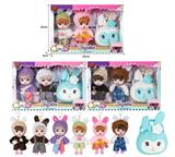 OBL10381498 - 7寸全身搪胶3D眼时尚萌娃娃带配件(2只装)