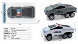 OBL10381753 - 1:16六轮狂野特斯拉概念惯性警车