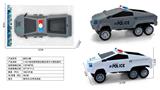 OBL10381755 - 1:16六轮狂野特斯拉概念带车斗惯性警车