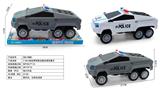 OBL10381765 - 1:16六轮狂野特斯拉概念惯性警车