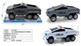 OBL10381767 - 1:16六轮狂野特斯拉概念带车斗惯性警车