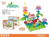OBL10381783 - DIY拼插积木花园过家家拼装电动火车轨道