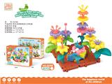 OBL10381784 - DIY拼插积木花园拼装电动火车轨道