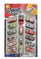 OBL10381831 - Die-cast toys