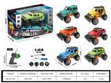 OBL10381859 - Remote control cars / tanks