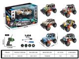 OBL10381861 - Remote control cars / tanks