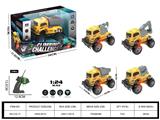 OBL10381862 - Remote control cars / tanks