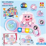 OBL10381868 - 小马宝莉音乐电子琴
（益智婴幼儿童早教乐器）
（不包电）
（产品采用UV印）