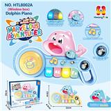 OBL10381869 - 海豚音乐电子琴
（益智婴幼儿童早教乐器）
（不包电）
（产品采用UV印）