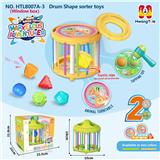 OBL10381876 - 篮子塞塞乐加配款+2面板
（带1块锤锤乐面板+1块动物转盘面板）
（功能面板采用UV印）