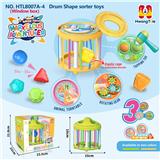 OBL10381877 - 篮子塞塞乐加配款+3面板
（带1块锤锤乐面板+1块动物转盘面板+1块旋转齿轮面板）
（功能面板采用UV印）