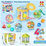 OBL10381878 - 篮子塞塞乐满配款+4面板
（带1块锤锤乐面板+1块动物转盘面板+1块旋转齿轮面板+1块拨拨乐面板）
（功能面板采用UV印）