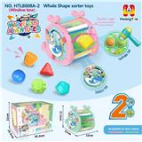 OBL10381880 - 鲸鱼塞塞乐标配款+2面板
（带1块锤锤乐面板+1块拨拨乐面板）
（功能面板采用UV印）