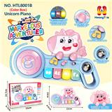 OBL10381885 - 小马宝莉音乐电子琴
（益智婴幼儿童早教乐器）
（不包电）
（产品采用UV印）