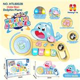 OBL10381886 - 海豚音乐电子琴
（益智婴幼儿童早教乐器）
（不包电）
（产品采用UV印）