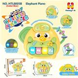 OBL10381889 - 大象音乐电子琴
（益智婴幼儿童早教乐器）
（不包电）
（产品采用UV印）