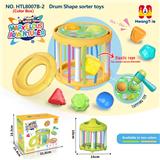 OBL10381892 - 篮子塞塞乐加配款+1面板
（带1块锤锤乐面板）
（功能面板采用UV印）