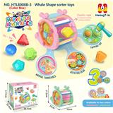 OBL10381898 - 鲸鱼塞塞乐加配款+3面板
（带1块锤锤乐面板+1块动物转盘面板+1块旋转齿轮面板）
（功能面板采用UV印）