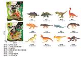 OBL10381903 - Animaltoys