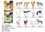 OBL10381906 - Animaltoys