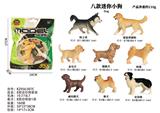 OBL10381908 - Animaltoys