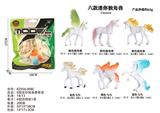 OBL10381909 - Animaltoys
