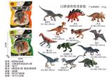 OBL10381927 - Animaltoys