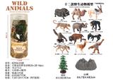 OBL10381936 - Animaltoys