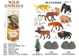 OBL10381942 - Animaltoys