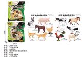 OBL10381945 - Animaltoys
