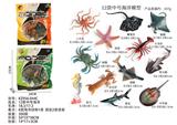 OBL10381946 - Animaltoys
