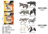 OBL10381950 - Animaltoys