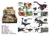 OBL10381984 - Animaltoys