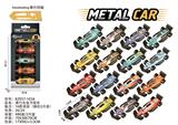 OBL10381990 - Die-cast toys