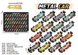 OBL10381996 - Die-cast toys