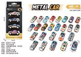 OBL10381998 - Die-cast toys
