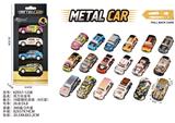 OBL10381999 - Die-cast toys