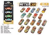 OBL10382000 - Die-cast toys