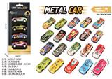 OBL10382001 - Die-cast toys